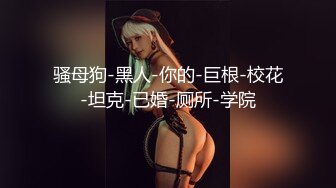 无毛白虎插入，让你看的更清晰