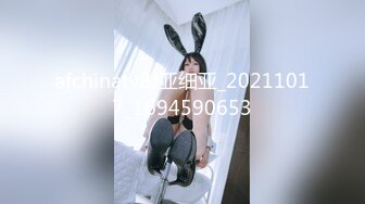 RMD-240(61rmd240)[瀹囧畽浼佺敾]銈广偞娣仹銇�澶╄。銇裤仱