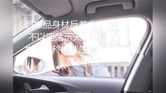 【新片速遞】 商场白色隔板女厕❤️全景后拍多位美女的极品美鲍[605M/MP4/18:11]