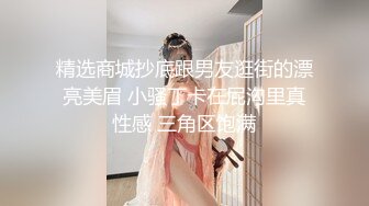 《最新流出☀️顶级女体写真》稀少白虎一线天馒头B白皙大奶极品女模⭐裸体瑜伽⭐瑜伽裤掏个洞⭐练着练着就没了