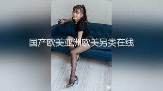 00年骨感少妇??：太会玩了，25CM巨屌，瓶子插逼，菊花大运动，娇喘呻吟太骚了！