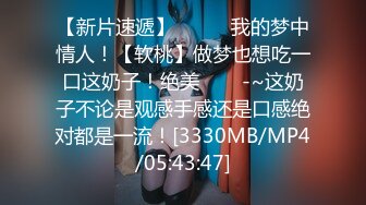 [MP4/ 1.65G] 新来肉感小美女！3小时激情操逼！摄影小哥旁边观战，第一视角大屌吸吮