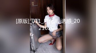 自收集反差眼镜骚妹子 戴着眼镜人前矜持清纯 人后反差骚母狗【252v】 (29)