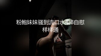 小骚货 洗澡都不消停 申请加分