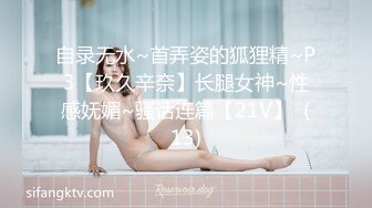 古风装扮专业舞女！才艺十足女主播！先给大家挑个雨伞舞，一字马裸舞诱惑，换装从下往上视角看穴