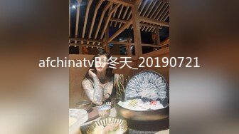 勇猛小鲜肉再战爆操极品童颜美乳小网红 窗前后入猛操干的小浪货浪叫呻吟不止 极品骚货一枚 无水印完整版