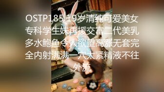 [MP4]气质小姐姐&nbsp;&nbsp;风情万种 健谈开朗 聊天调情好像情人相会&nbsp;&nbsp;C罩杯美乳