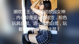 婴儿肥肉嘟嘟像混血美女激情操逼，抓着大屌一顿吸，主动骑上来猛坐