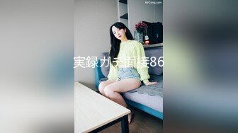 OnlyFan 水哒哒 (2)