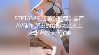 高能预警 极品韩国TS爆乳美妖换装Cos系列 Lilya 各种制服诱惑 意念高潮榨射 爆玩后庭前例腺高潮 第一弹 (3)