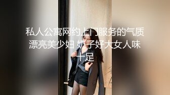 ❤娃娃脸呆萌小姐姐，娇小身材炮友操逼，白丝美腿，无毛小骚逼，怼入小穴猛操，柰子晃动