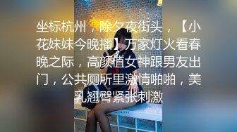 SWAG [粉丝约会] 最经典乳交长片 娜美