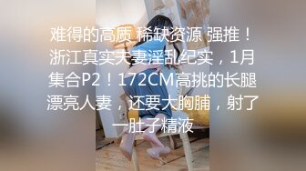 -汝工作室新作-大D华裔猛男约操欧洲一线爆乳嫩模安丽尔