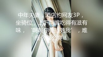 【新速片遞】&nbsp;&nbsp;健身房老板和美女员工休息室一直干到收银台完美露脸[456M/MP4/13:41]