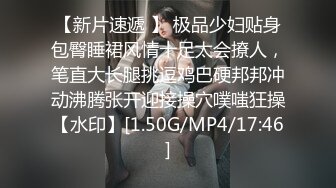 黑虎街头系列 露出大吊喷射公交站台等车的女孩[MP4/368MB]