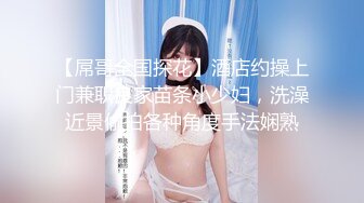 -丰满肥臀少妇蜜汁骚劲 一套白色内衣尽显骚性 春色满园的浪叫