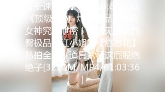 [MP4/ 567M]&nbsp;&nbsp;宾馆中中年夫妻一群啪啪做爱后入花样超多解锁征服熟女老婆