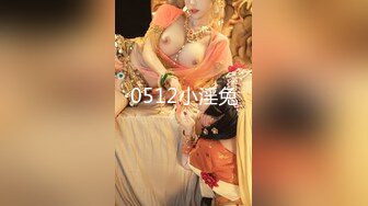 很不正规的极品【暗黑KTV】集合！都是高质量的公主女神，直接在KTV包间里尺度非常惊人！美女们放在路上也妥妥的女神 (3)