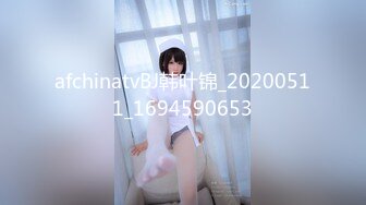 彭丹《狼吻夜惊魂》精华片段2clip_by_海盗路飞