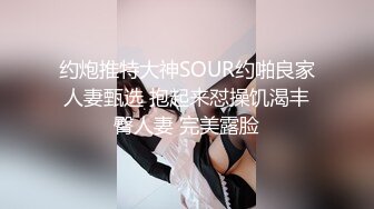 【自拍泄密】外站新品流出❤️丰韵美女与精瘦男友日常啪啪视频骚气母狗玩的很开