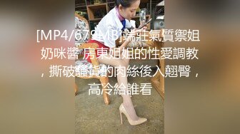 麻豆传媒-色控PH-065约炮对像竟是我妹