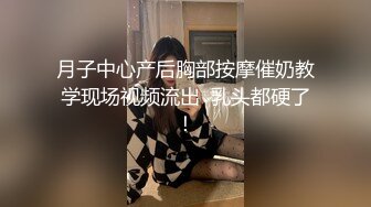 太惨了！苗条美腿贫乳年轻漂亮少妇，按摩店被两人【MJ迷奸】被搞的只剩半条命，太变态了，真实抽搐痉挛 翻白眼【水印】