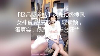 《家庭乱伦》药已到手 我想操妈妈和姐姐很久很久 内射了给妈妈打电话的姐姐