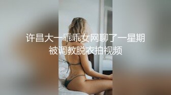 ✿少女黑丝M腿✿艺校舞蹈学妹，性感黑丝长筒袜又纯又欲，少女刚发育好的胴体让人流口水，超嫩性感白虎穴 顶宫灌精