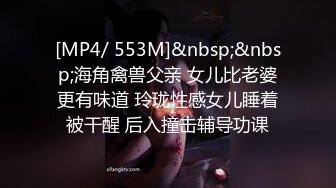 北京小靓妖Ts章七七：女神、颜值高，和小哥哥互吃下体，边撸边操哥哥，狠狠撸射 真爽！