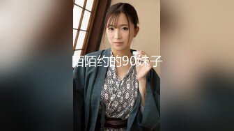 [MP4/5GB]星空傳媒XK8097-8101聖誕cos盲盒+義工+元旦慶典+大宅院的女人+贅婿2.0