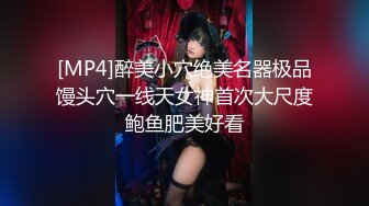 嫖嫖SEX探花约了个牛仔裤颜值不错妹子啪啪，口交近距离特写掰穴椅子上跪着猛操