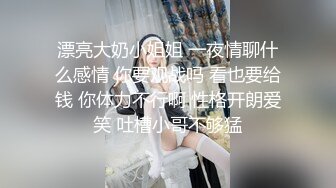 (杏吧傳媒)(xb-69)(20230113)女友感染新冠我的特殊治療方法-美醬.TS