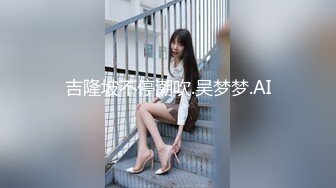 [HD/1.0G] 2024-10-22 香蕉秀JDSY-103小淫娃欲火焚身哥哥挺身来解忧