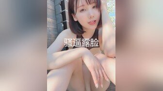 【新片速遞】&nbsp;&nbsp;酒店调教职校妹妹，舔脚丫❤️开门做爱，聊天有趣，妹妹害怕内射！[68M/MP4/03:33]