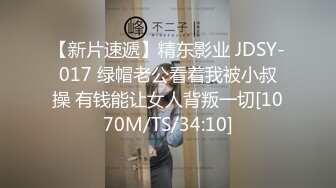 【日式MJ】外站流出经典暴力MJ作品JAV系列合集10连发（2）