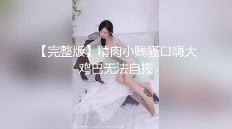 不听话就打死你