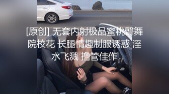 后入00后江西小妹妹