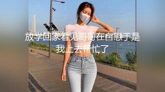 调教的意义