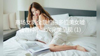 新人美女主播无套传教士啪啪做爱快速