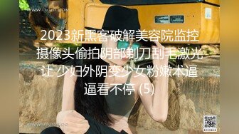 温泉旅馆抓住逃离的巨乳女暴力强奸大哭