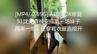 最新购买极品顶级身材烧婊子【橙子】私拍②，丝袜肛塞马路男厕露出边走边尿道具紫薇淫声浪语高潮抽搐 (2)