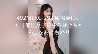 【无情的屌丶】丰乳肥臀外围骚女，掏出大屌乳交插嘴