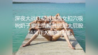 国产AV 精东影业 JD075 美丽的儿媳