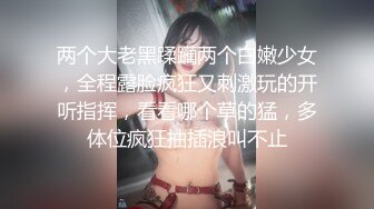 爱豆传媒IDG5422爆乳秘书的职场之路