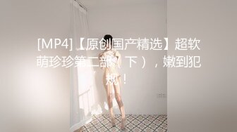 高端泄密电报私密群流出老牛吃嫩草金主爸爸和❤️包养的3个干女儿开房性爱自拍视频3