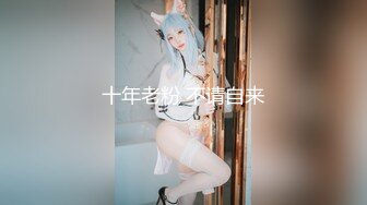 极品高颜值披风美少女 ▌Yua ▌女上位骑乘慢玩阳具 肉眼可见的高潮神韵 潮红上脸表情太享受了