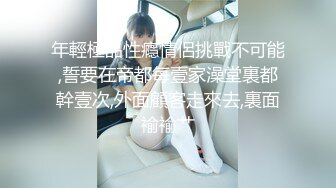 [MP4]天美传媒-两个游戏好友约炮野战貂蝉激战吕布-凌安安