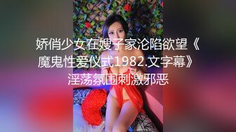 STP29879 國產AV 蜜桃影像傳媒 PME031 忍不住強奸護士妹妹 金寶娜