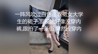 开档肉丝妈妈无套啪啪 摔了一跤腿有点乌青 还要让我操 今天要好好舔一下妈妈的粉逼 再操