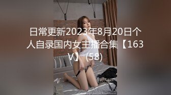 短發清純可愛眼鏡反差萌妹自拍,酥胸美乳,萌萌外表下浴室上演頂級反差秀